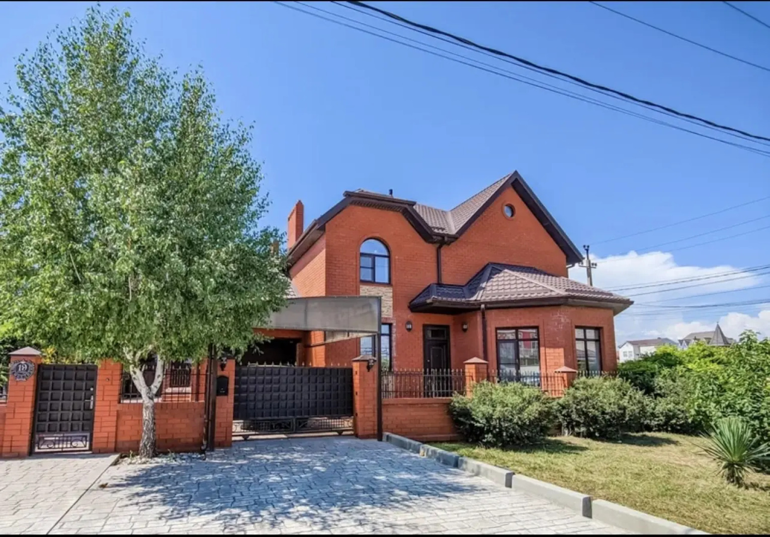 Гостевой Дом на Шембелиди