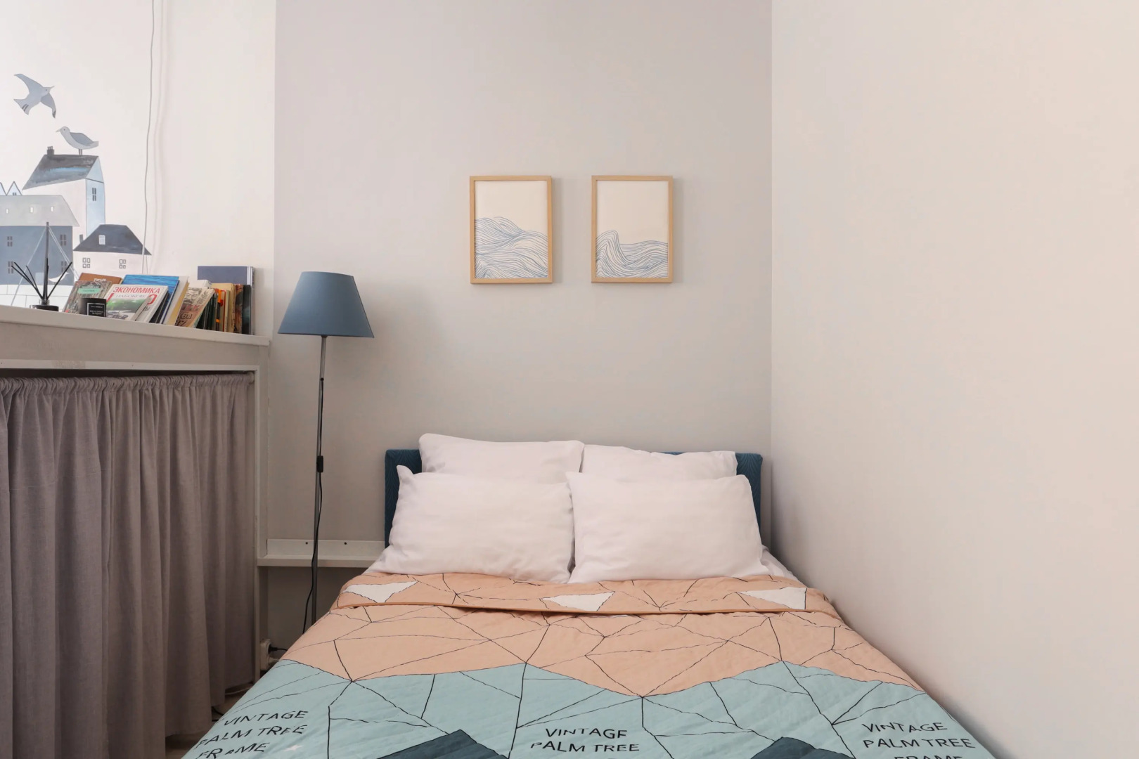 Квартира Уютная квартира на Марата