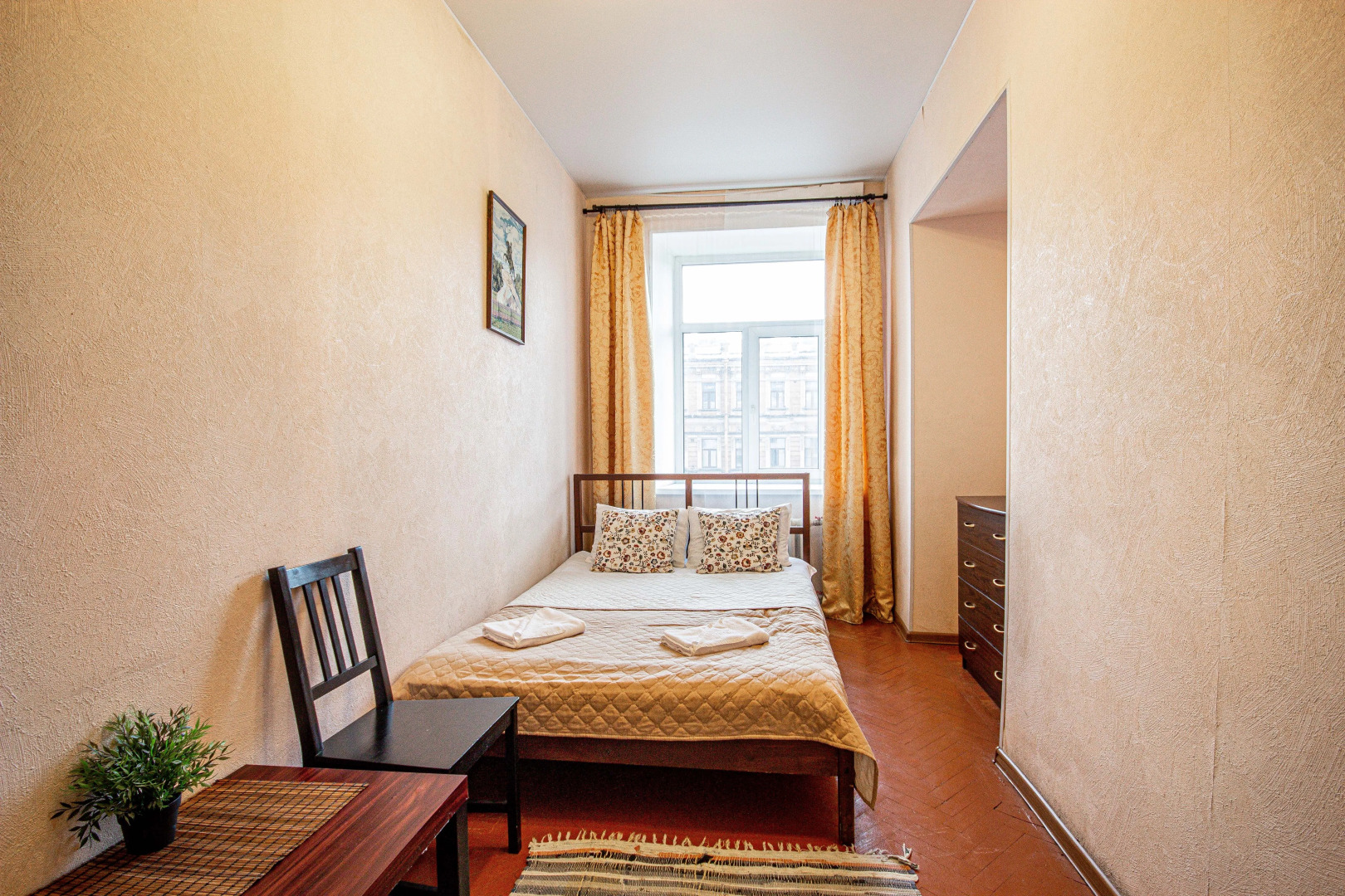 Мини-отель Чемодан