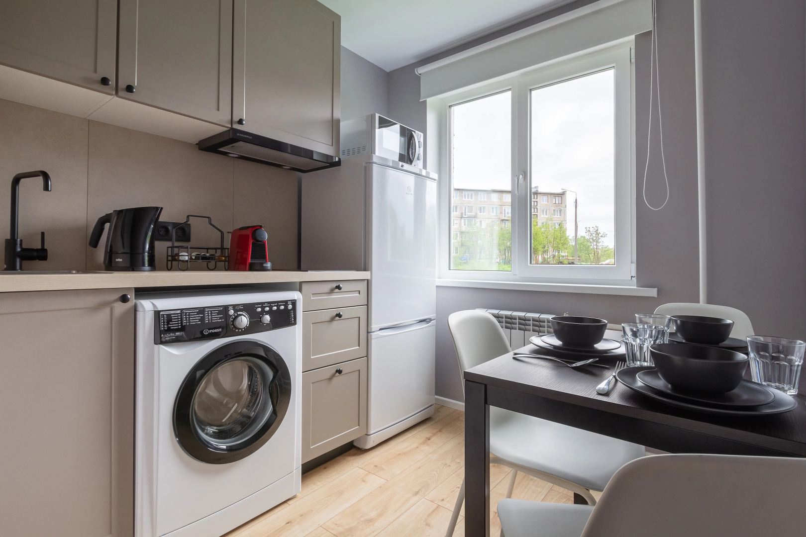 Апартаменты RentHibiny