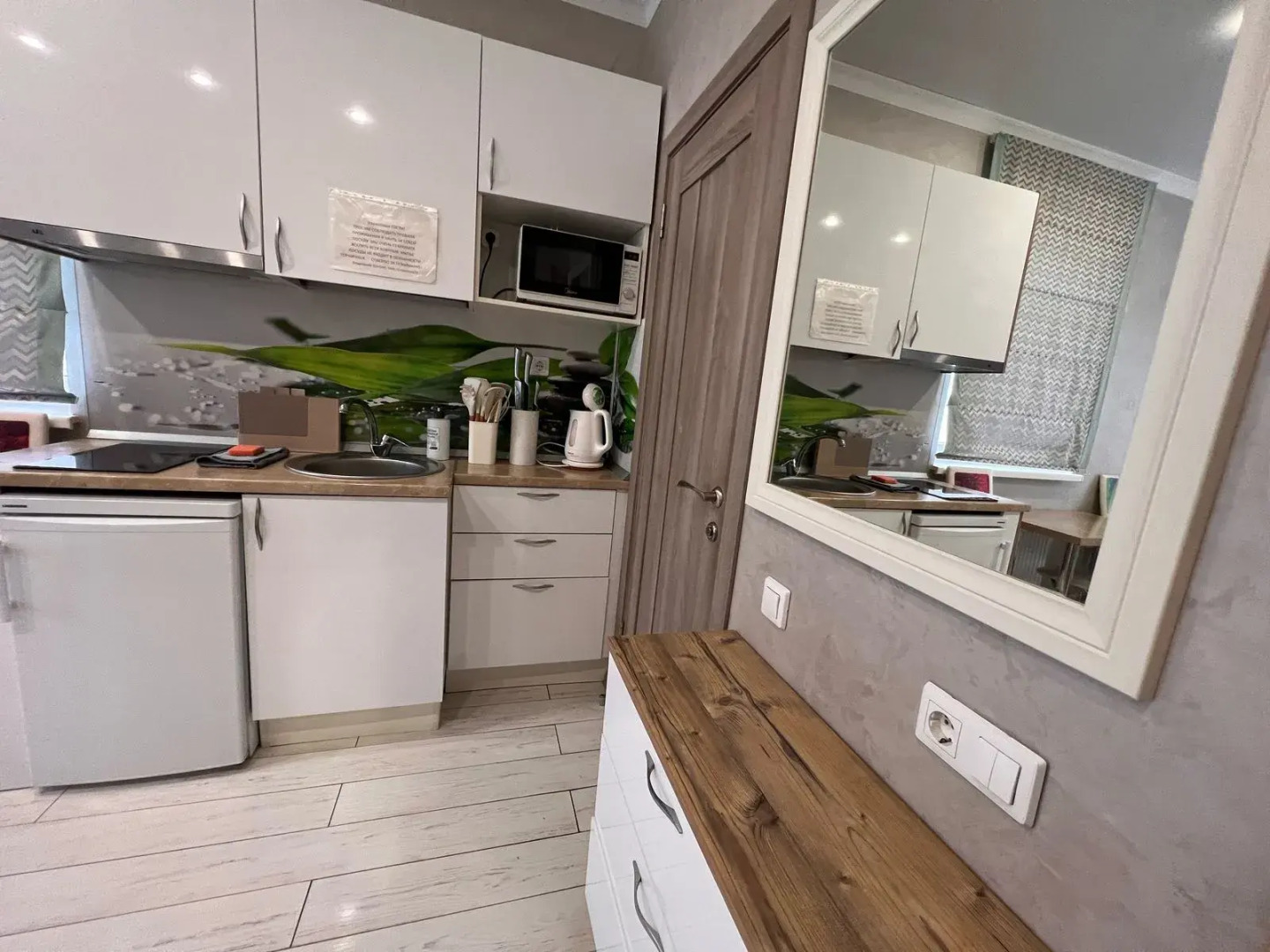 Апартаменты Sezam 509