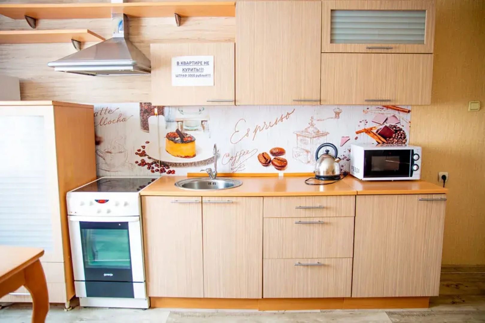 Апартаменты на Физкультурной 115