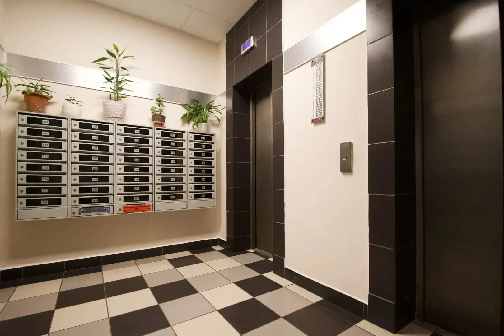 Квартира First Митино