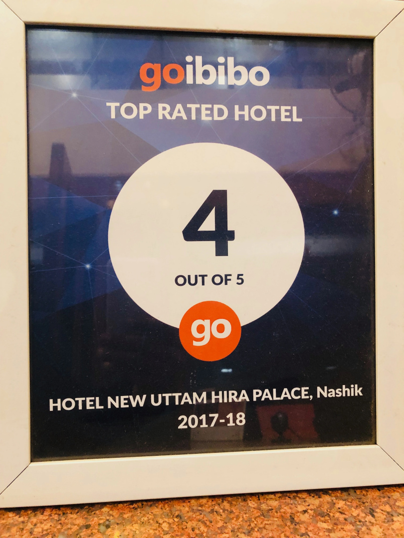 Отель New Uttam Hira Palace