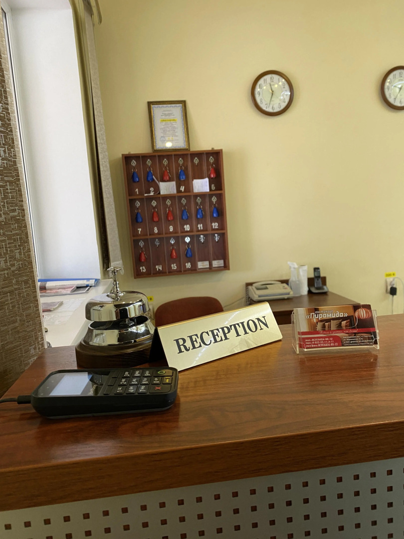 Гостиница Пирамида