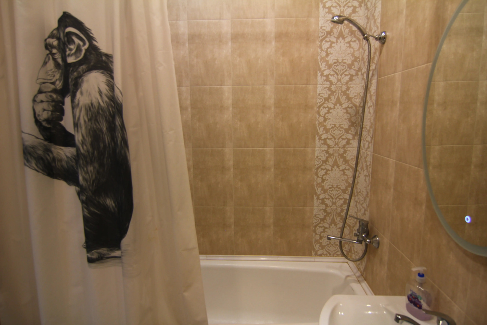 Квартира Парковой Ул Д6