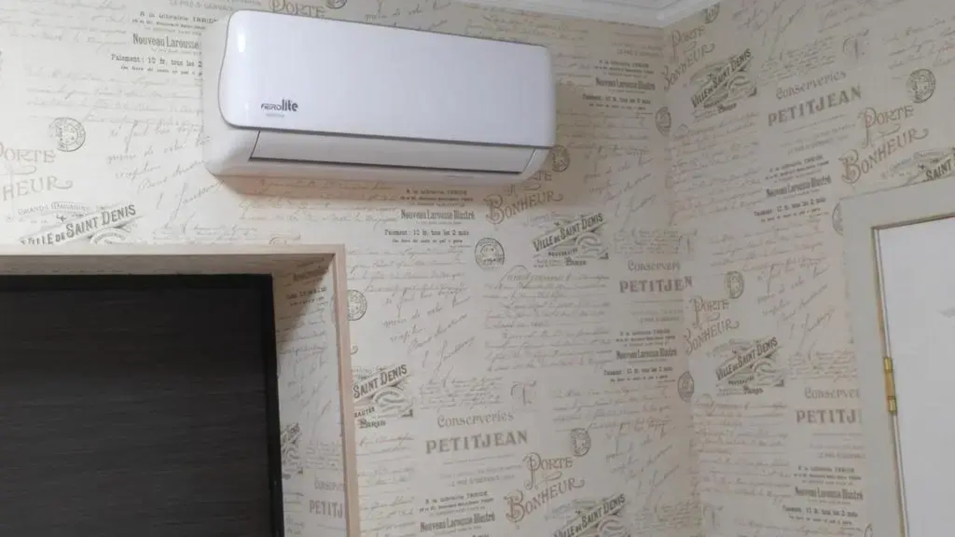 Апартаменты у Озера