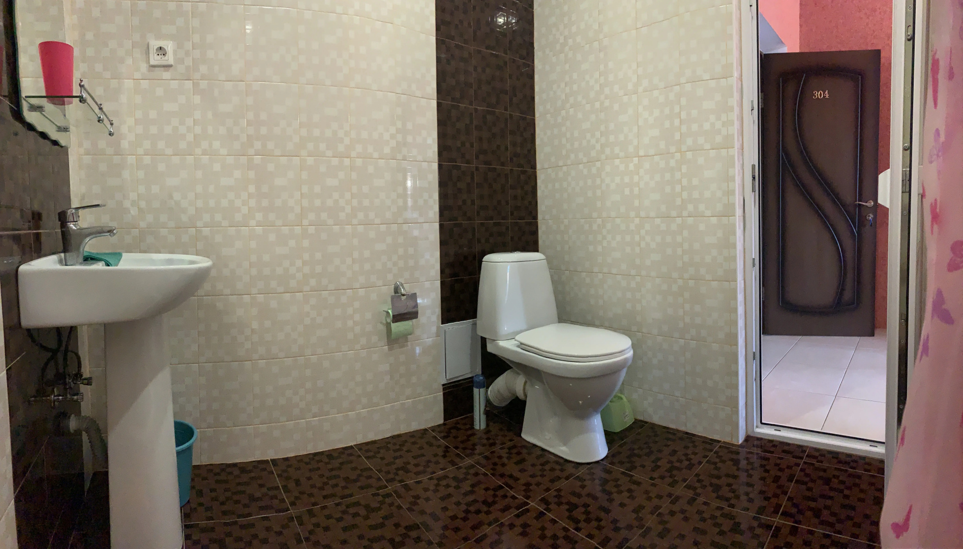 Georgii Guest house