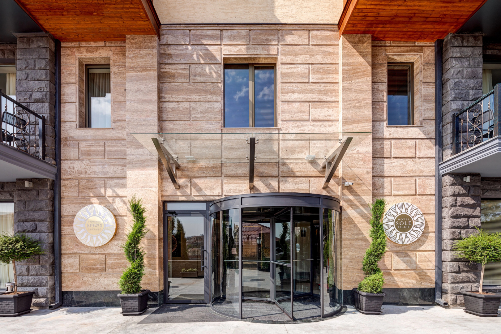 Отель Sole Palace