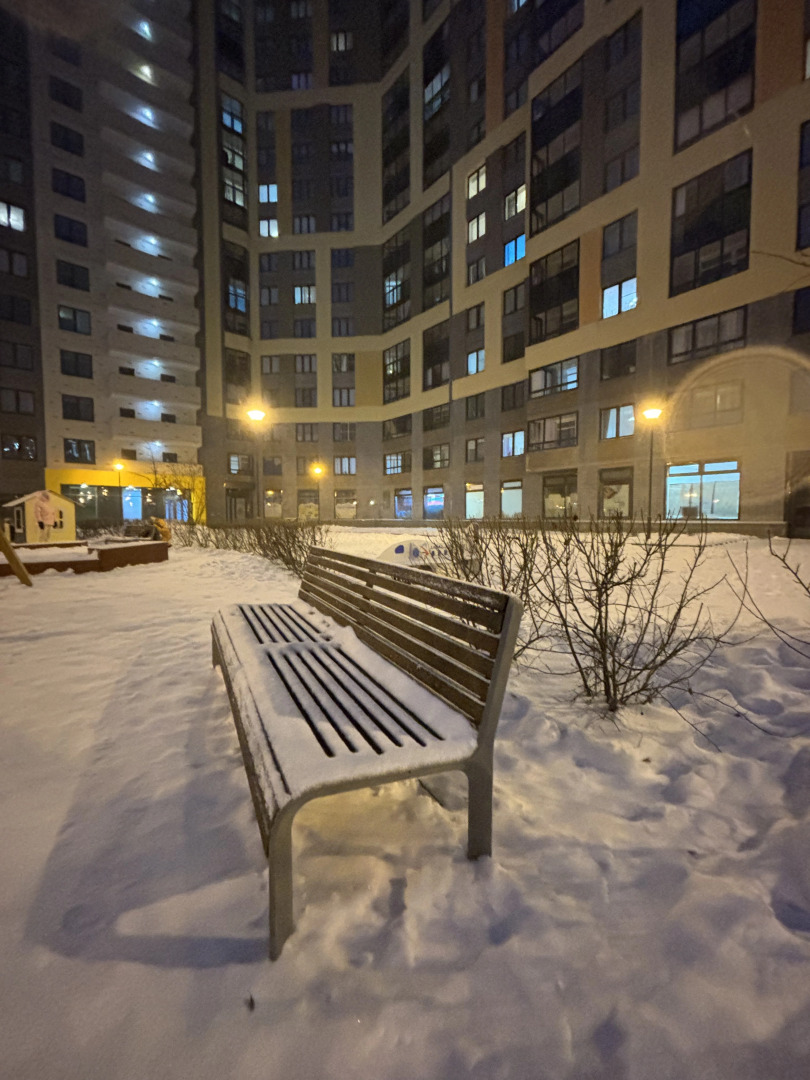 Квартира Yellow Home Ekaterinburg