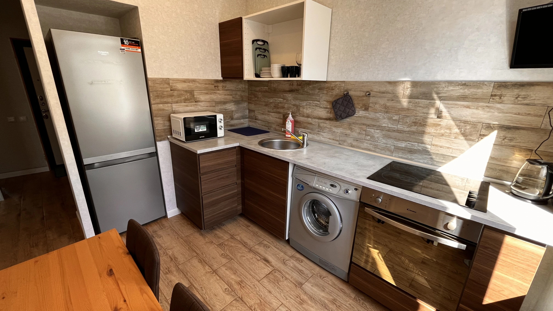 Апартаменты На Олимпийской Рядом с Городским Склоном