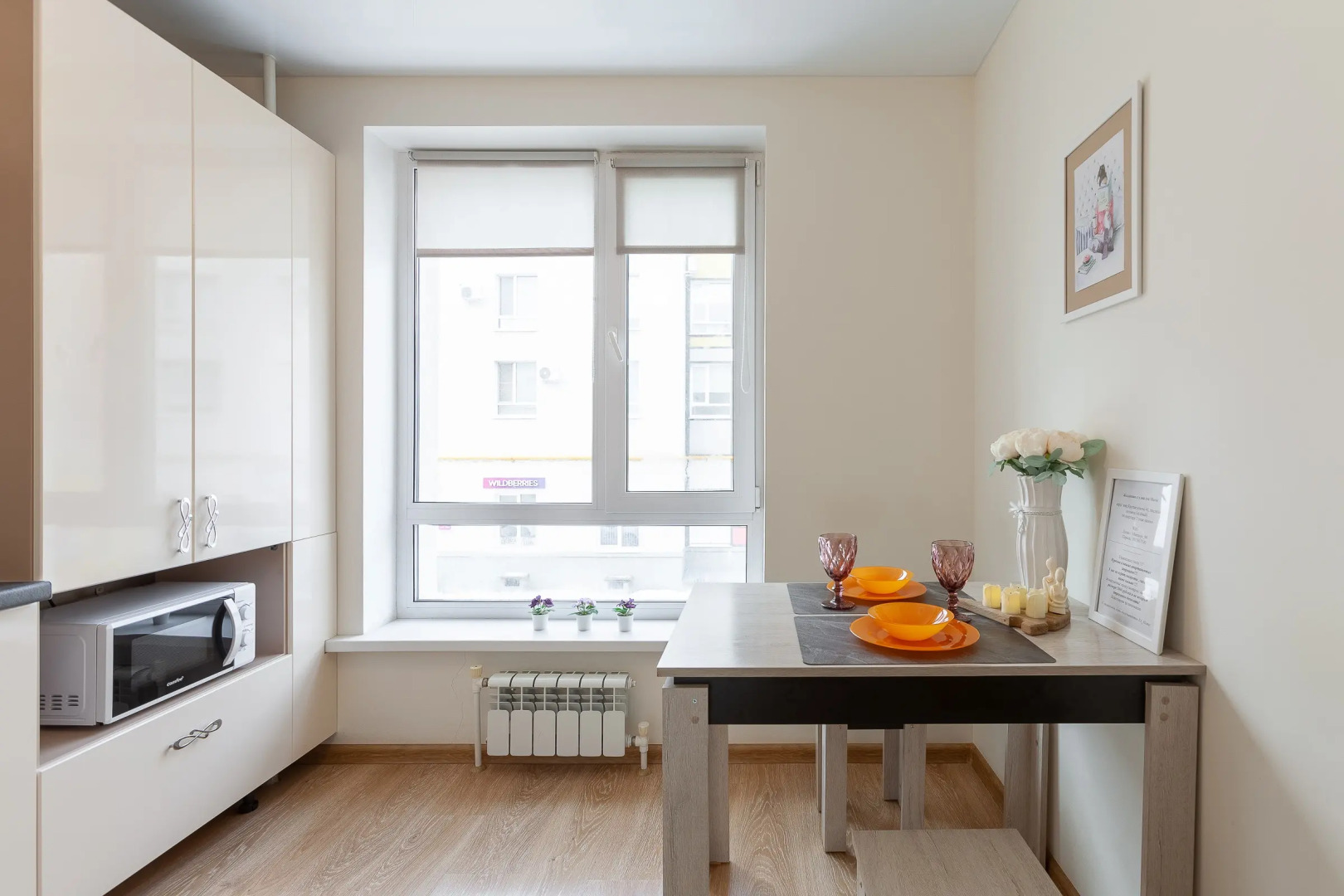 Апартаменты Стильная студия 5мин пешком до МЕГИ