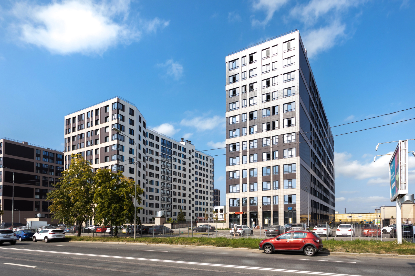 Квартира Dubrovskiy apart рядом с аэропортом