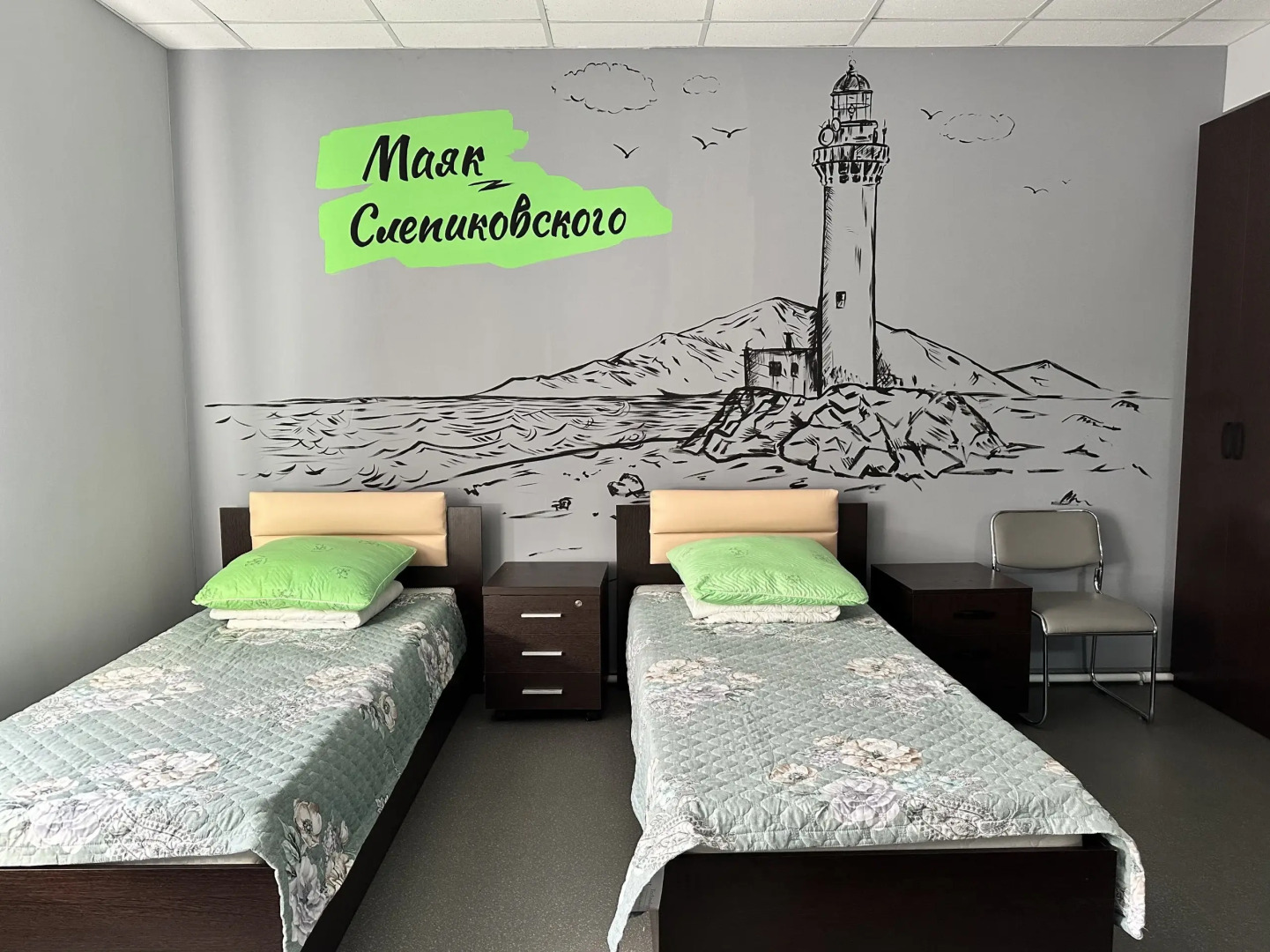 Хостел На Венской