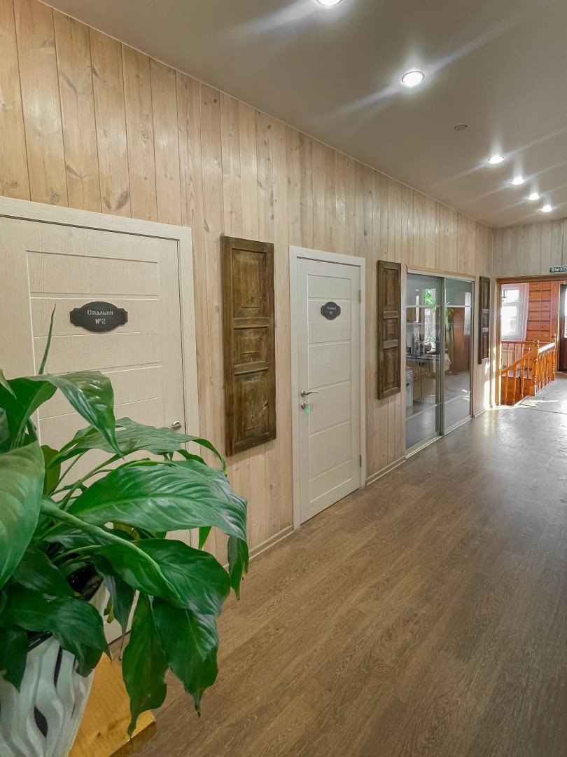 Хостел Сиберия