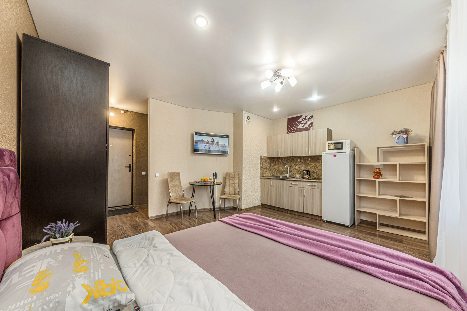 Квартира Уютная студия Академ