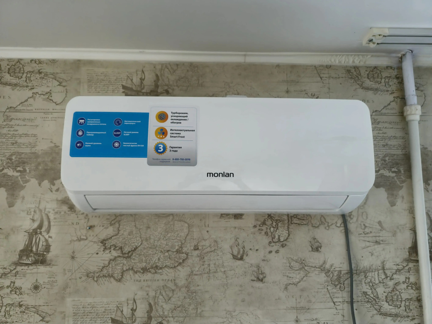 Квартира Калина на Волгоградской