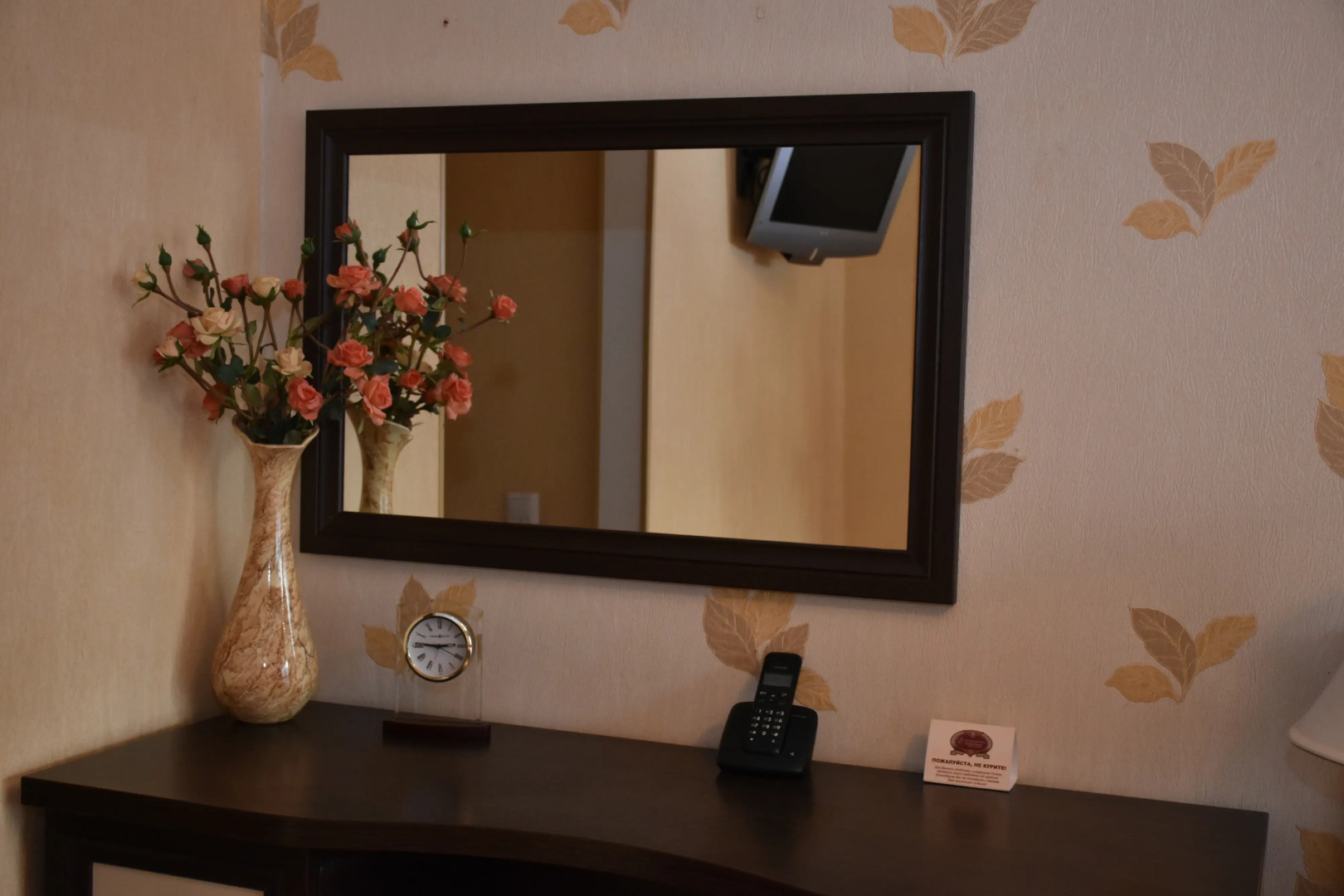 Отель Екатерининский