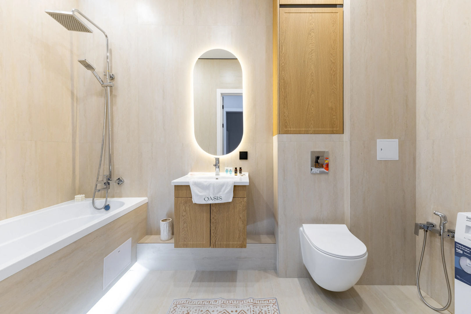 Квартира в стиле Boho рядом с Expo