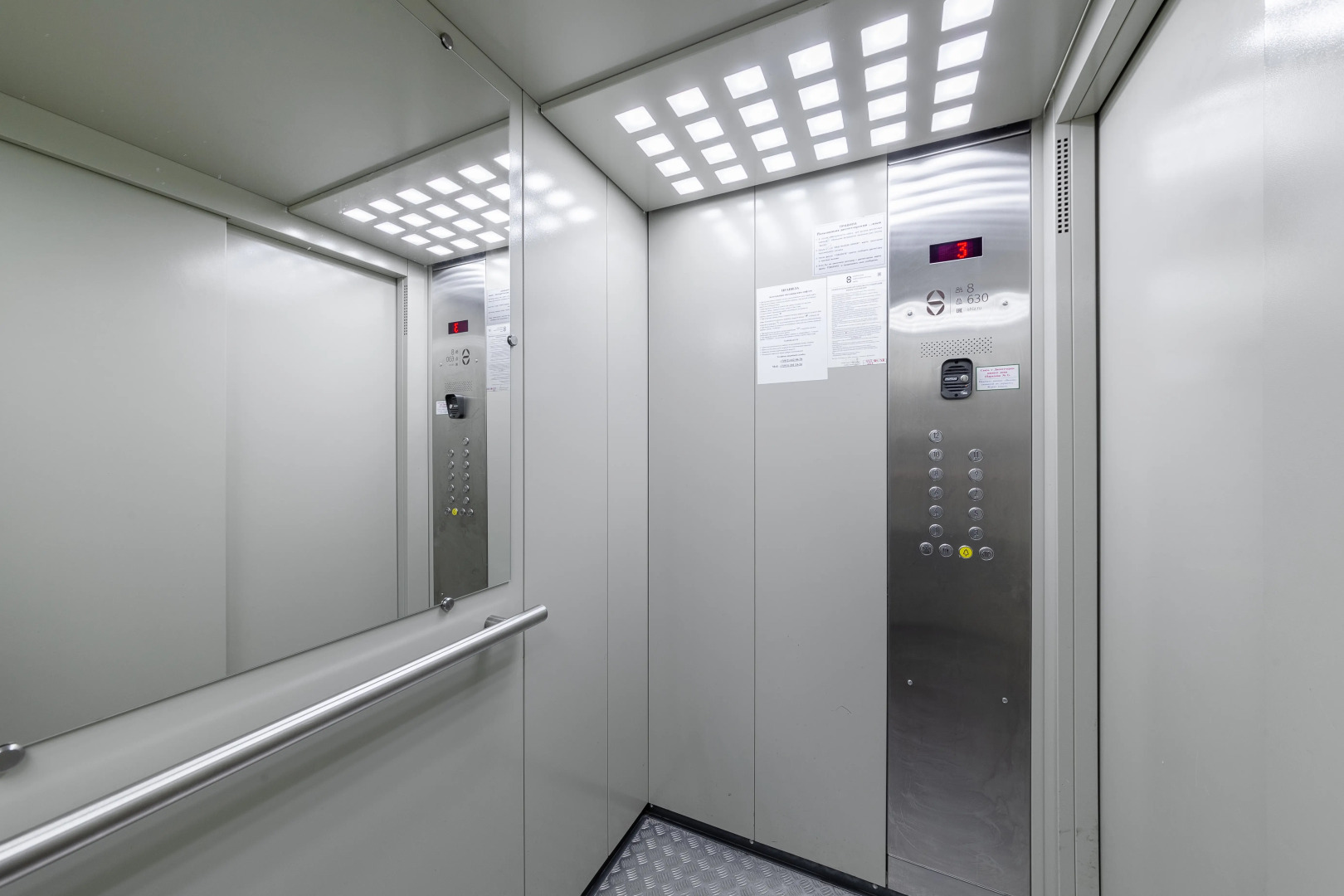 Солнечная квартира у Ледового дворца