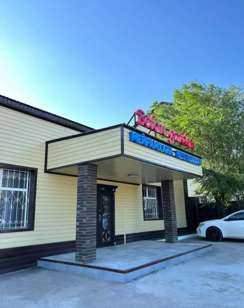 Отель Belon Garden