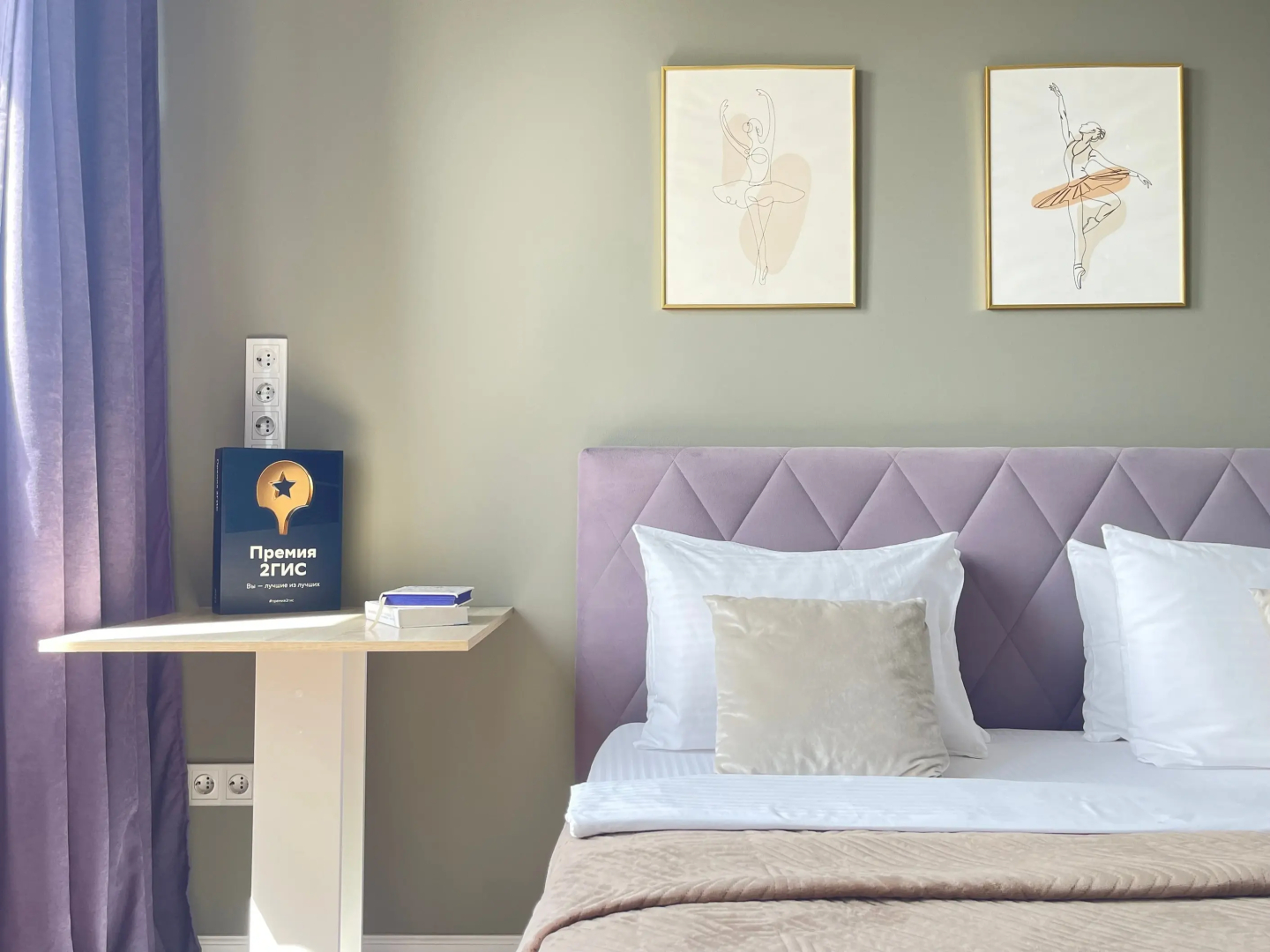 Апартаменты Scandinavia by Smart Lofts Moscow
