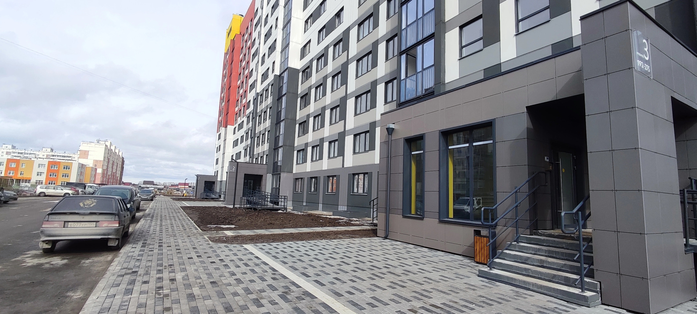 Квартира на Титова 254/1