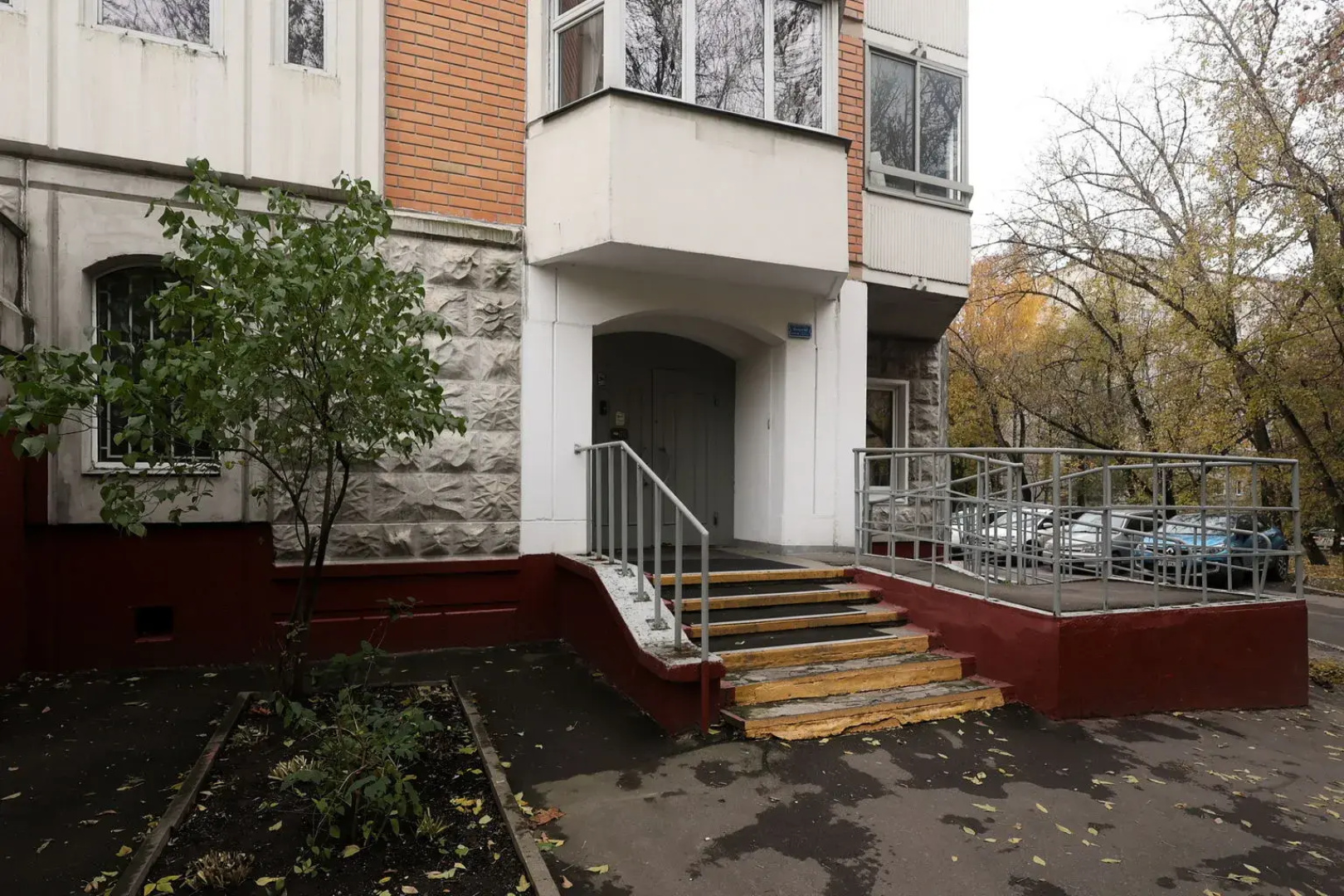 Квартира Снимите Это Немедленно