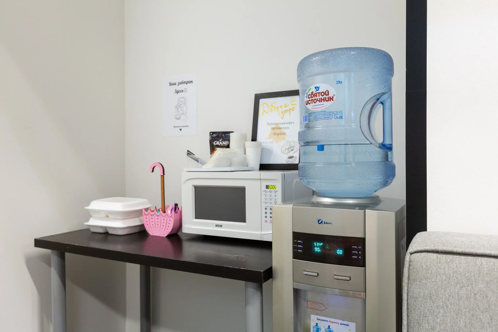 Апартаменты Mini в Stepanenkov