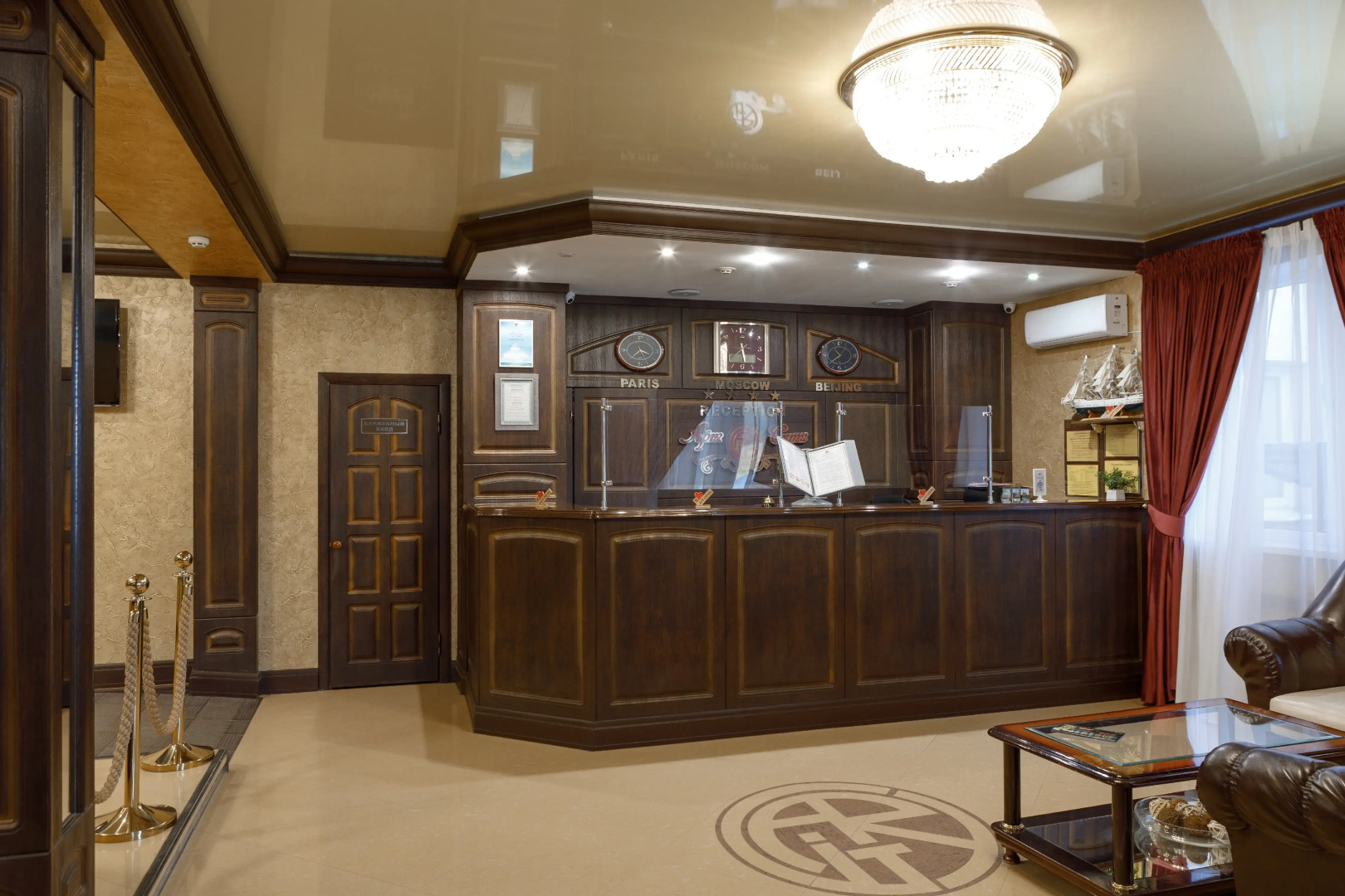 Отель Арт сити