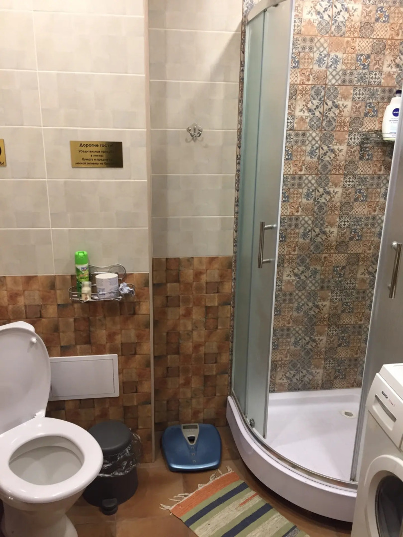 Хостел В Тапочках