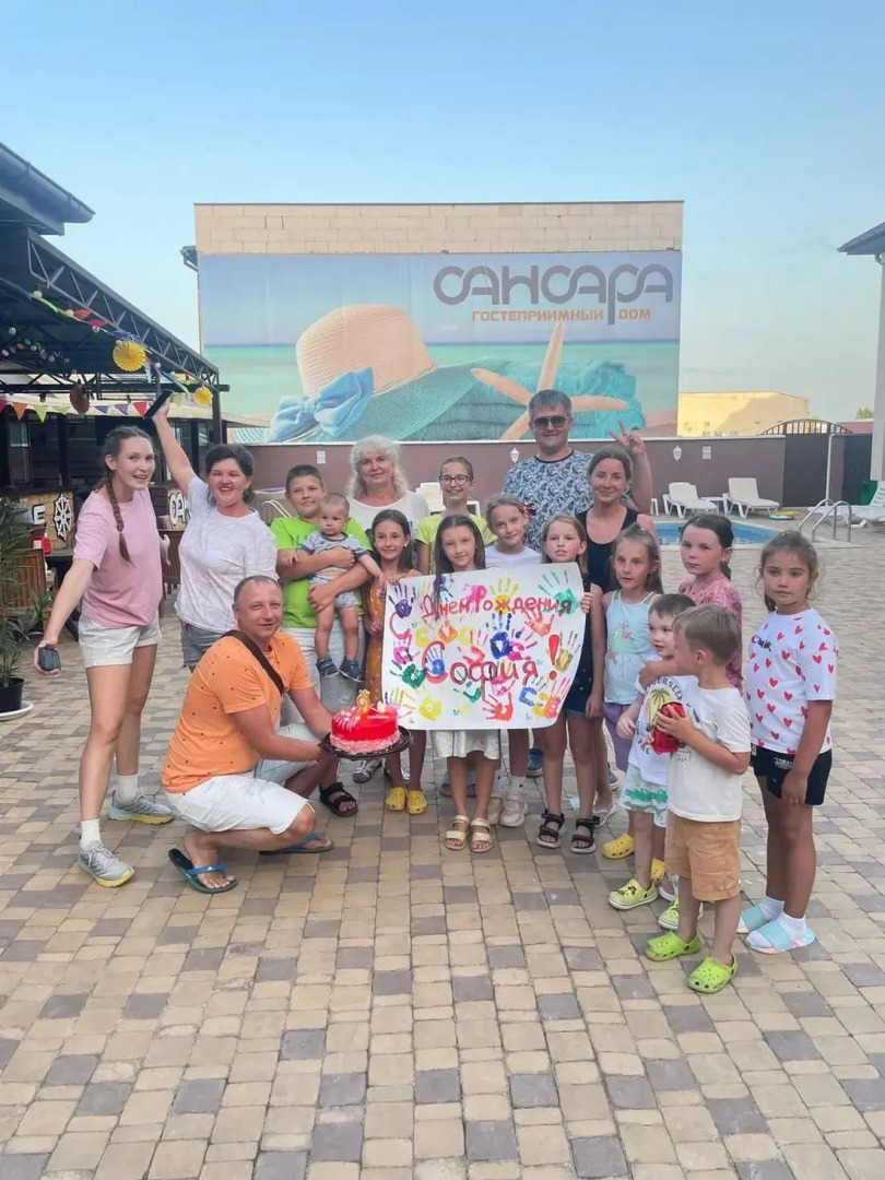 Гостевой Дом Сансара