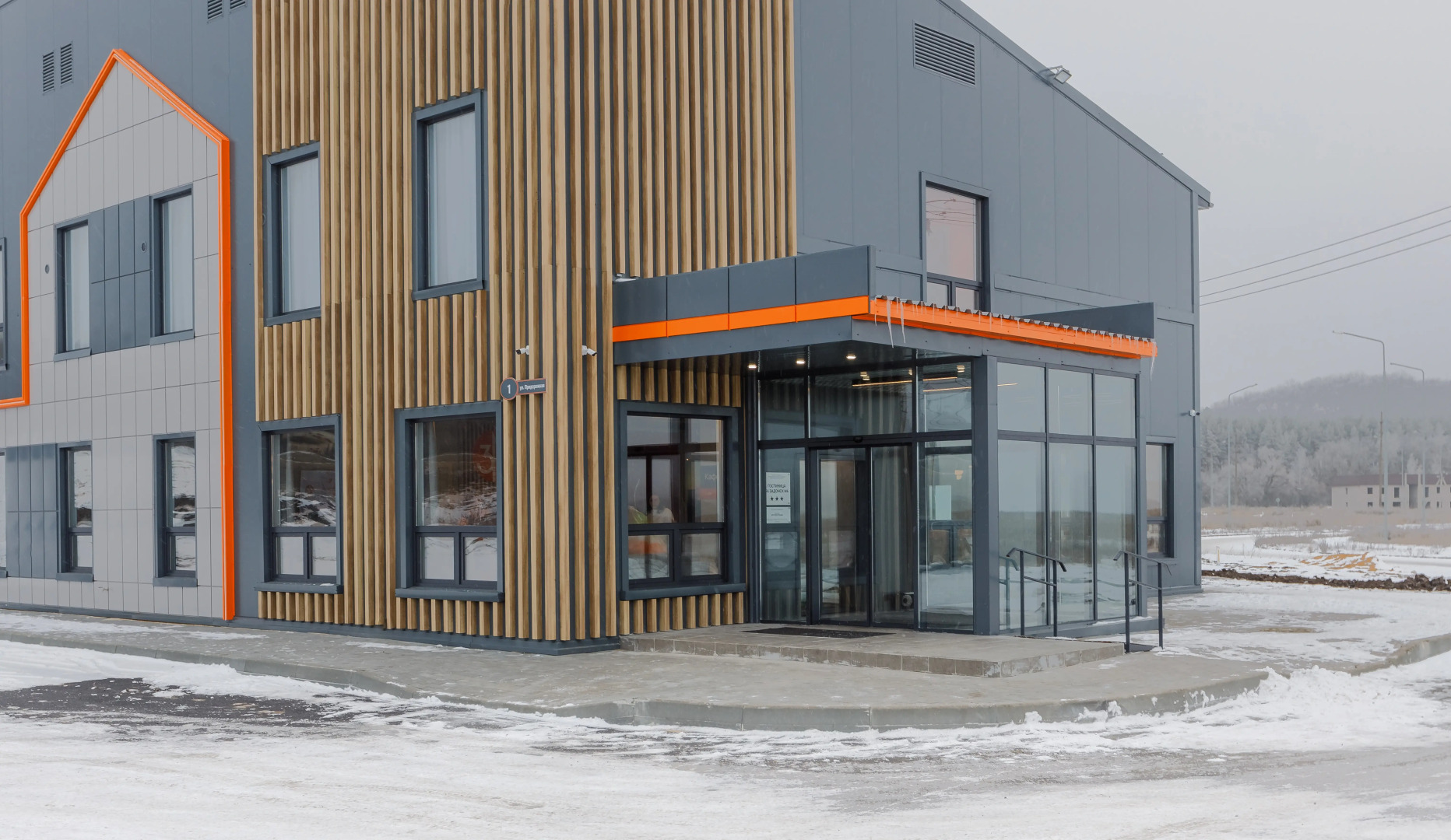 Отель 3А Задонск