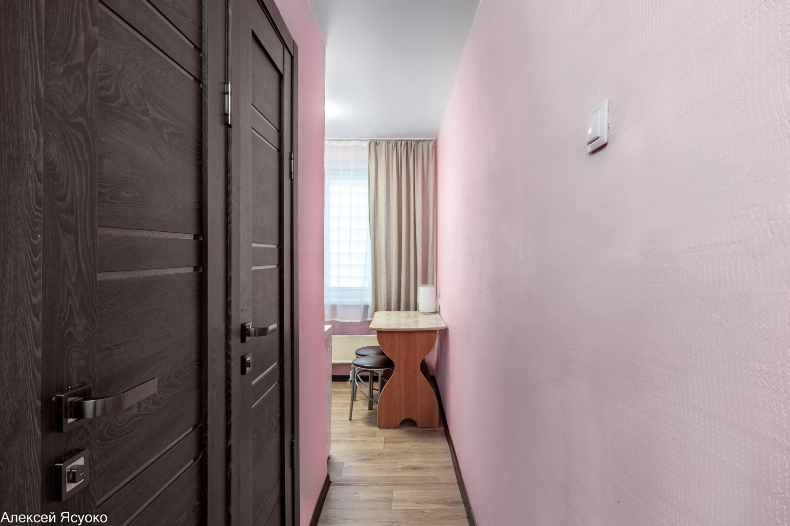 Апартаменты  Вариант