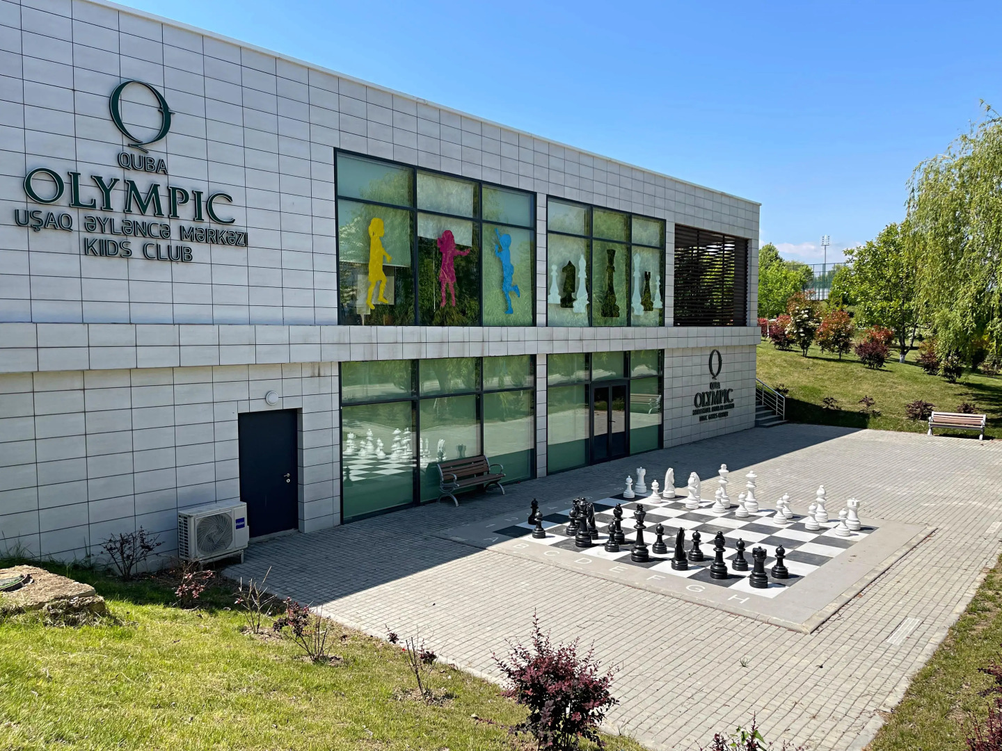 Вилла Arena Apartments Guba