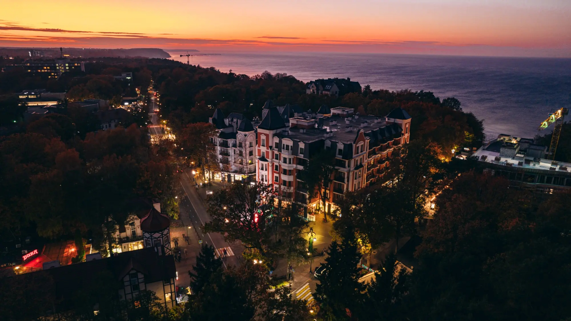 Апартаменты Альт Платц Престиж