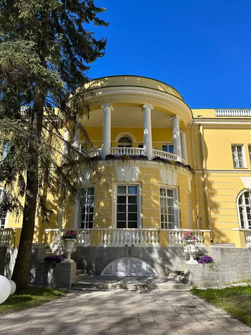 Hotel Kochubey-Sentre