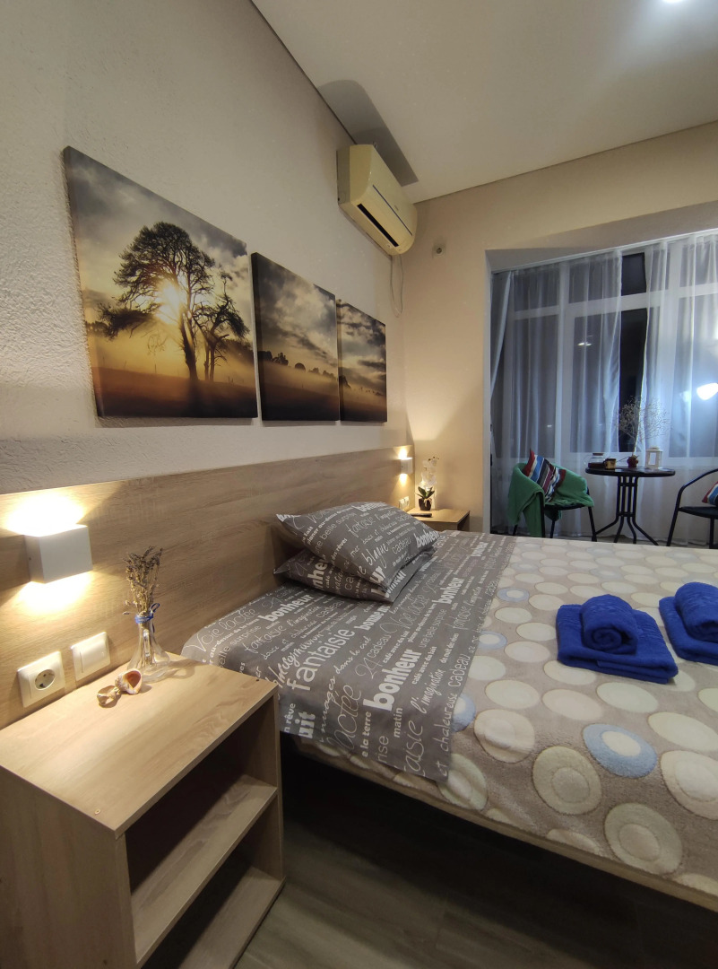 Гостевой дом Гармония