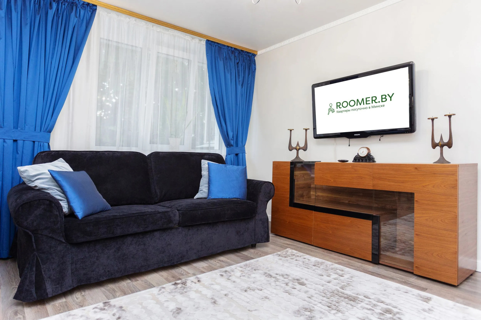 Апартаменты Румер в центре города