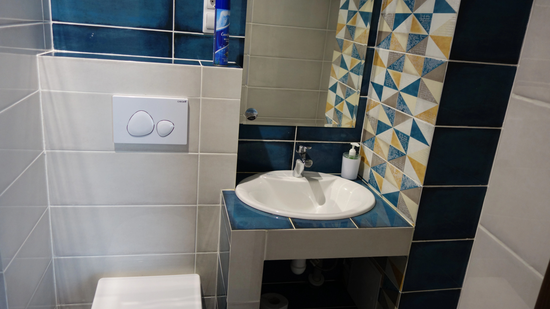 Мини-Отель Afrodita Hills