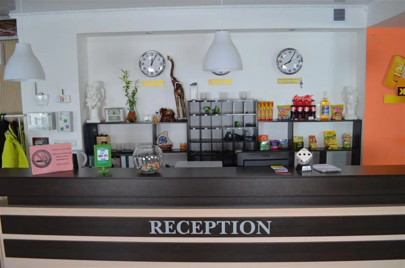 Отель Гранд