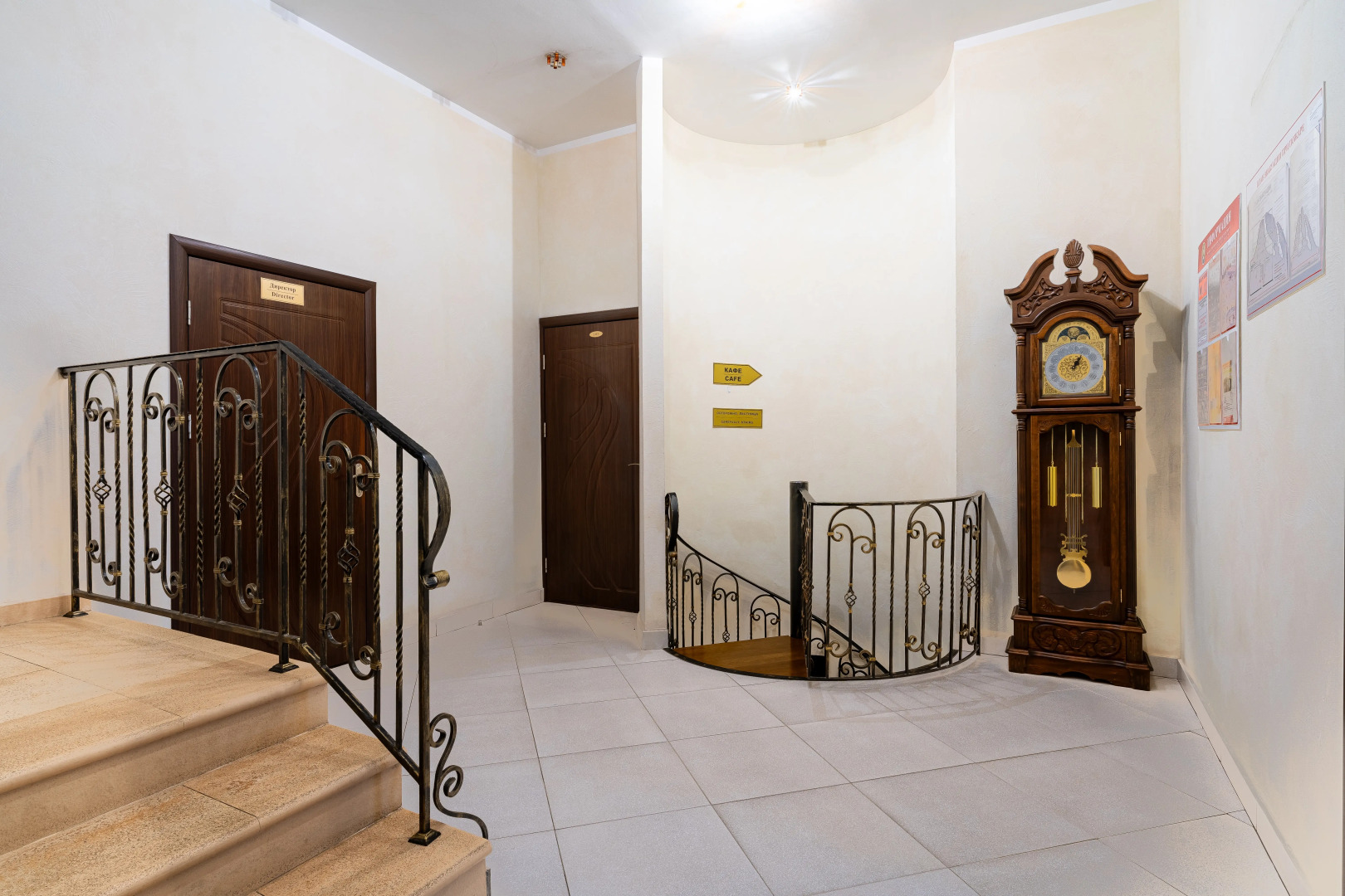 Отель Губернский