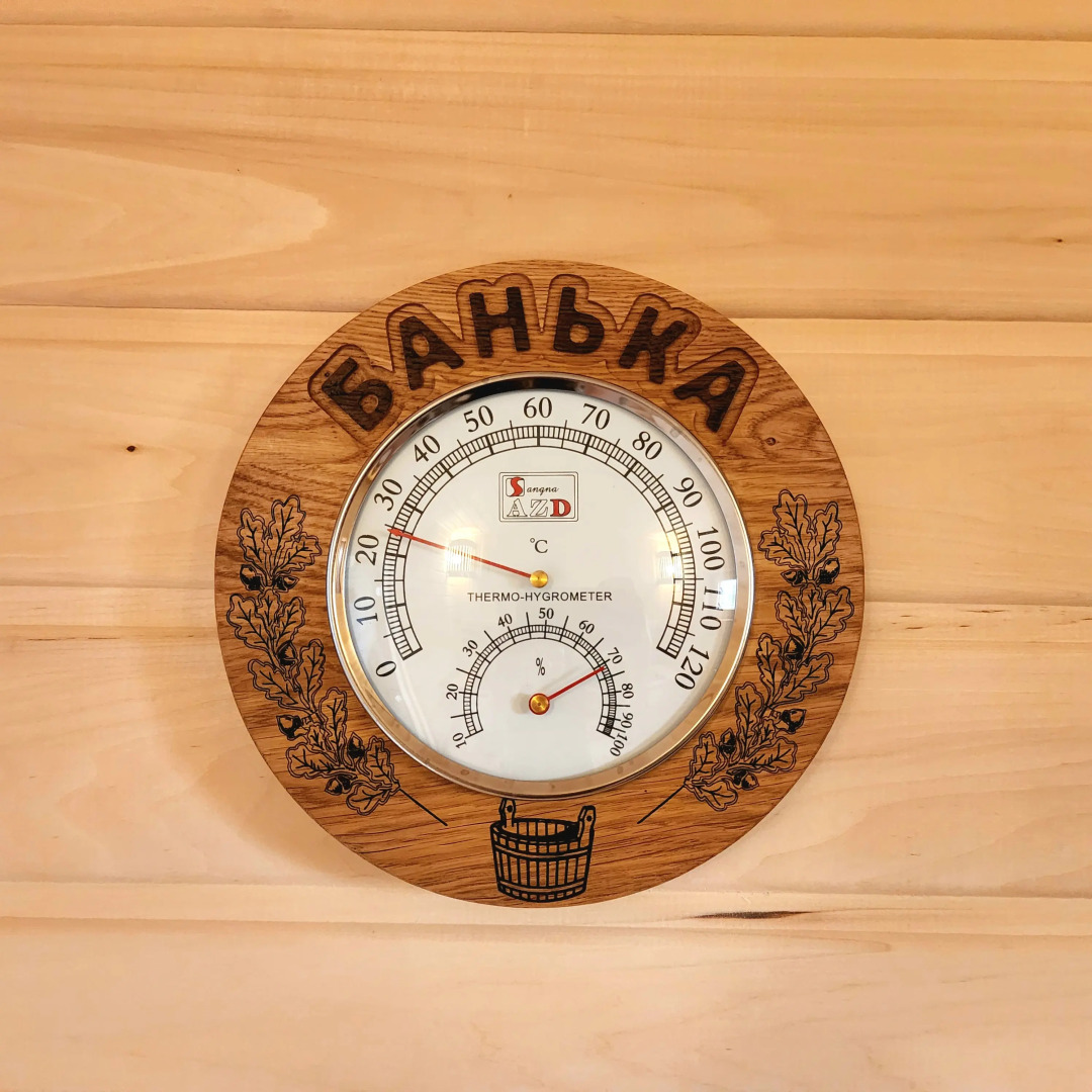 Гостевой дом Partenitos