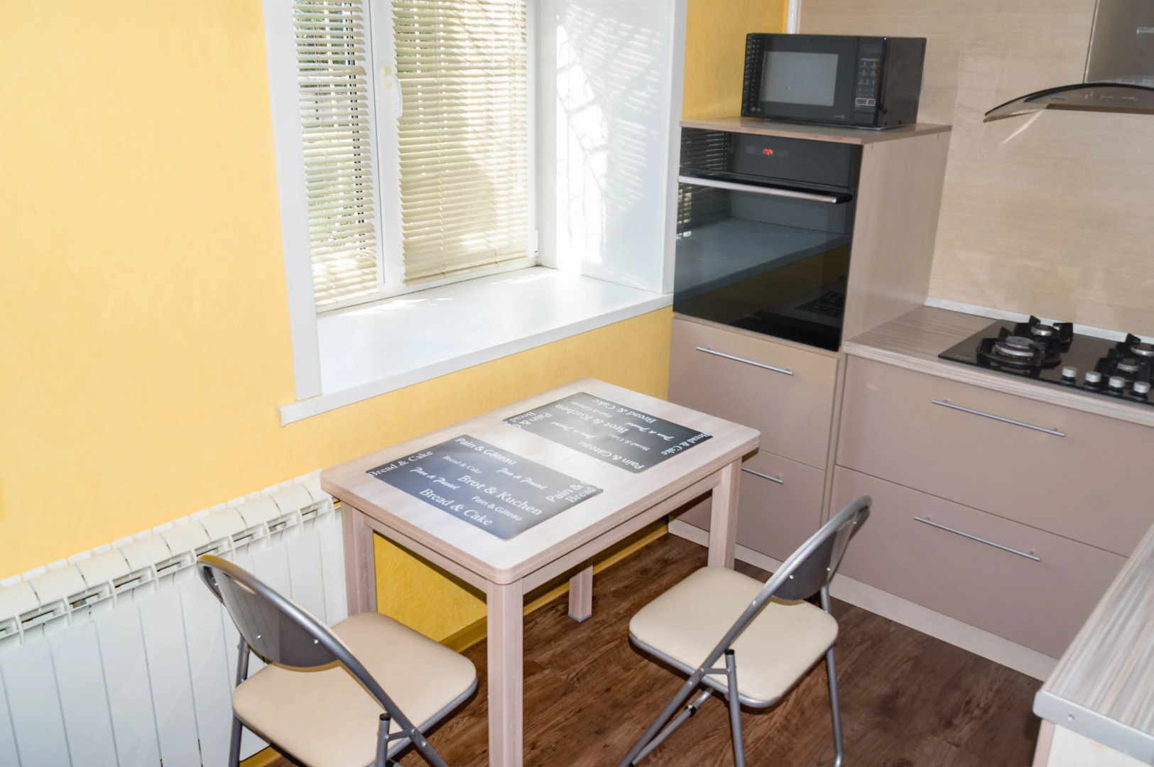 Апартаменты на Проспекте Ленина 38