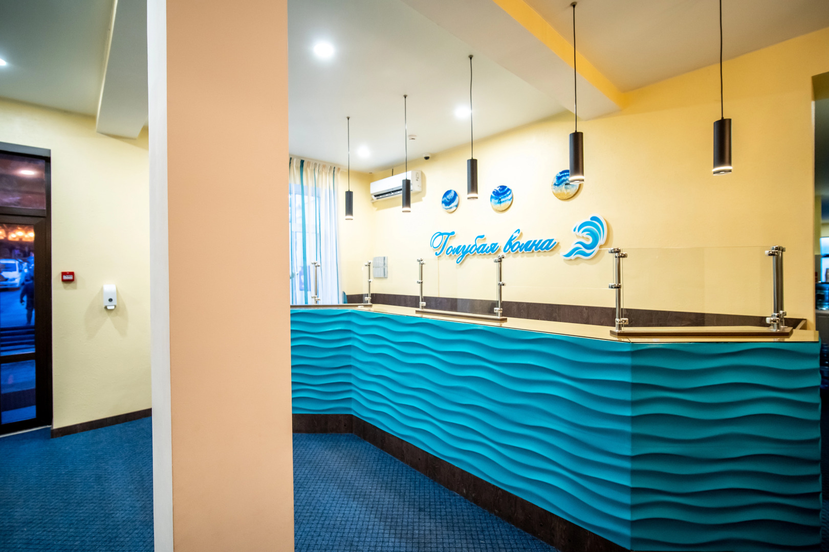 Отель Вилла Голубая волна