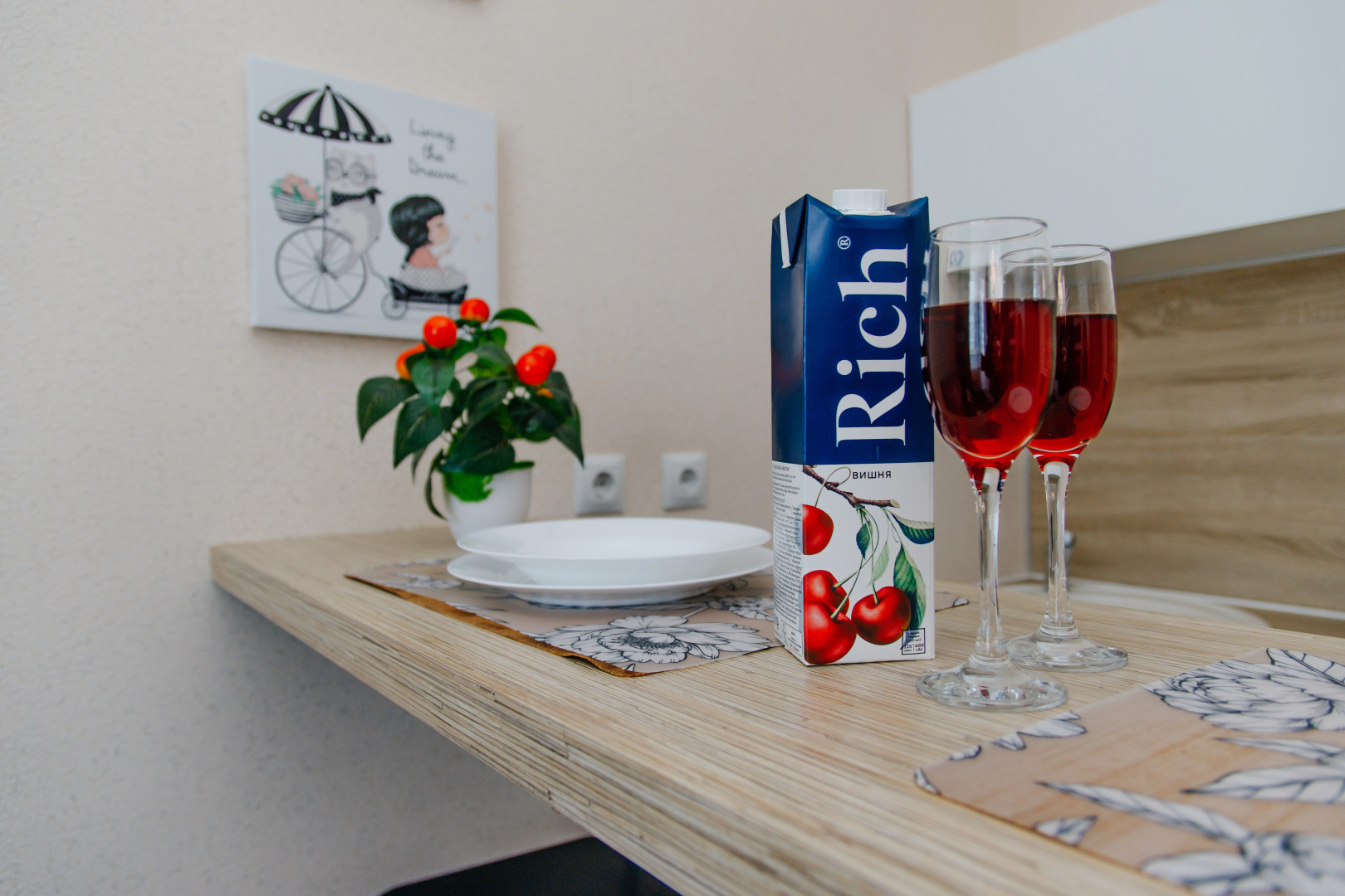 Апартаменты Альфа Хоум Плюс на Братьев Кашириных