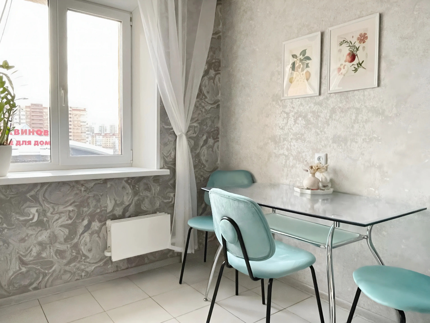 Квартира с Видом на Проспект Ямашева