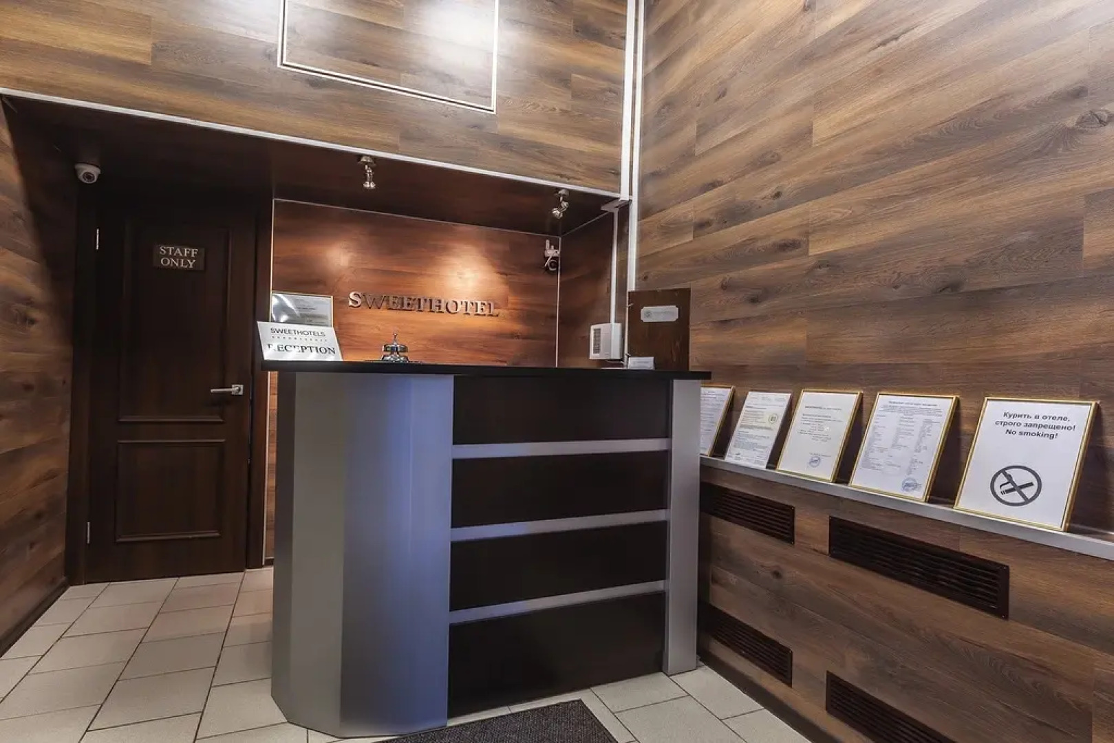 Отель Везендорф