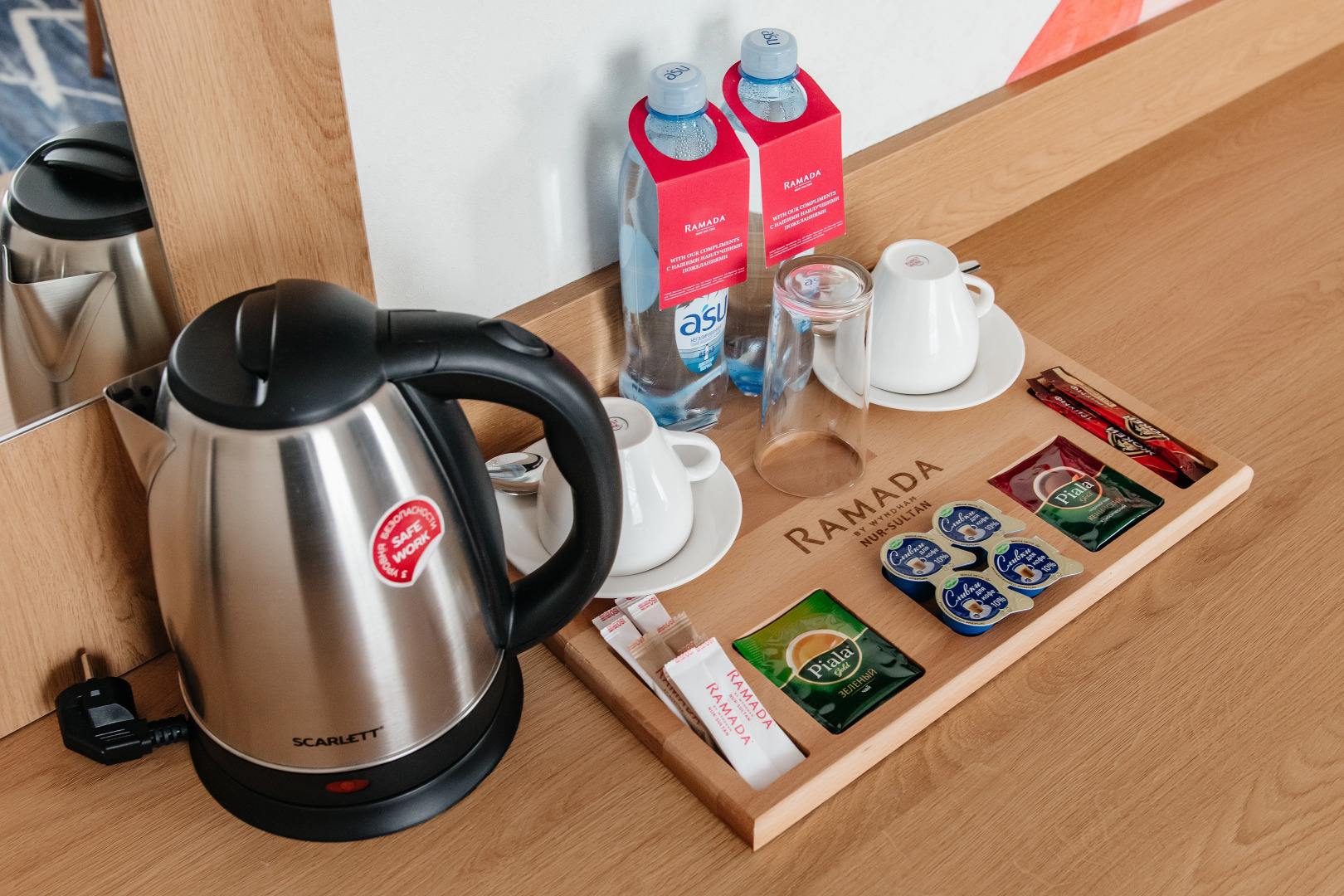 Ramada by Wyndham Astana