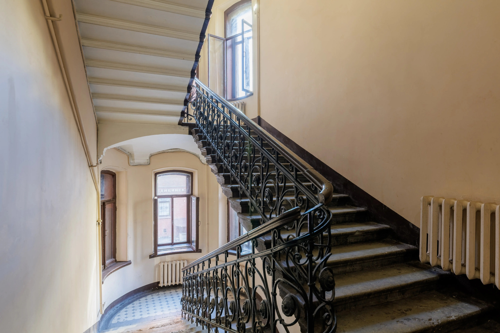 Апартаменты Комфорт у Невского проспекта